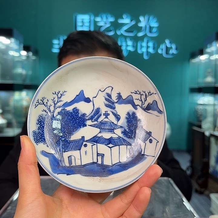 陶摆件景德镇陶瓷研究所研究