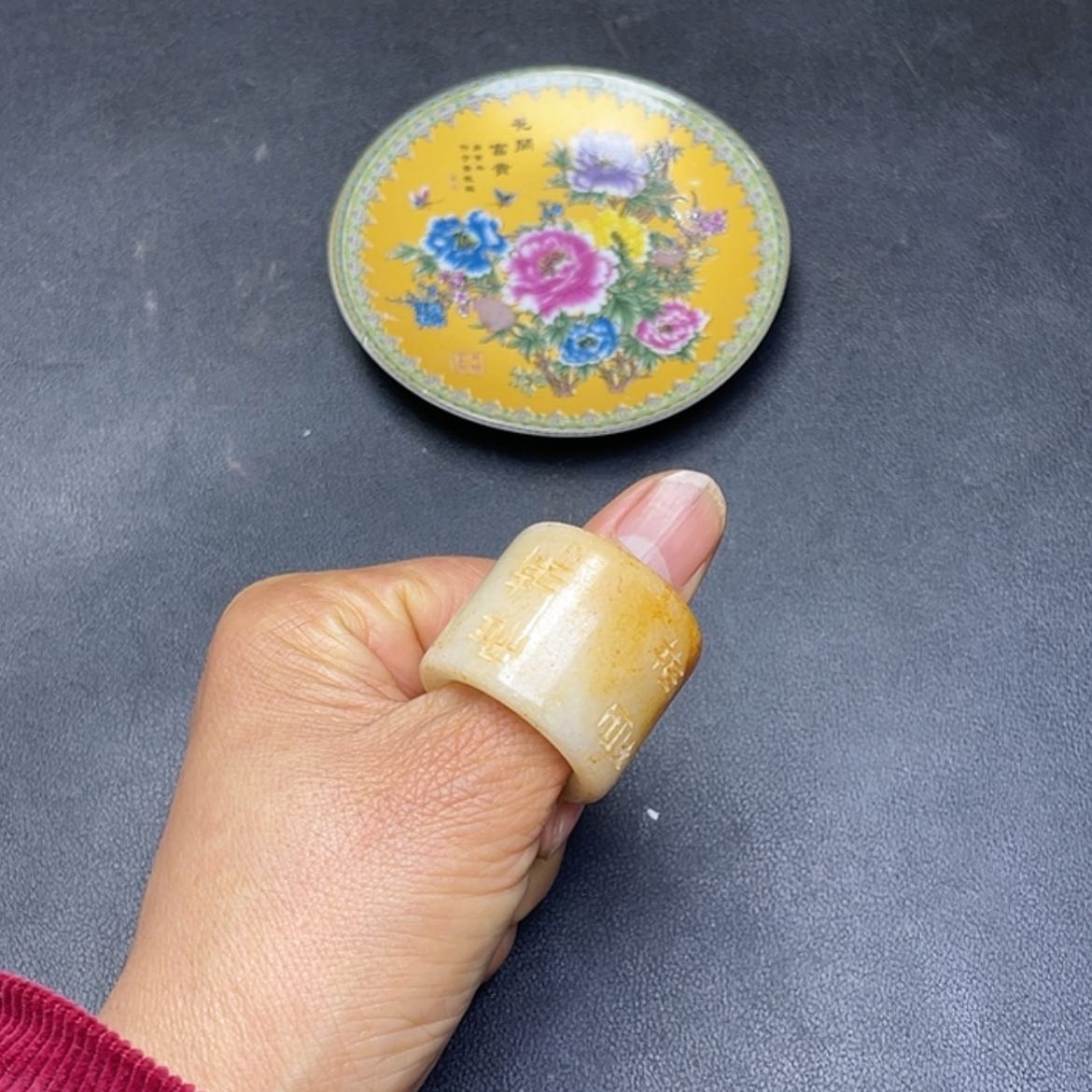 【闪购商品】其他。                 