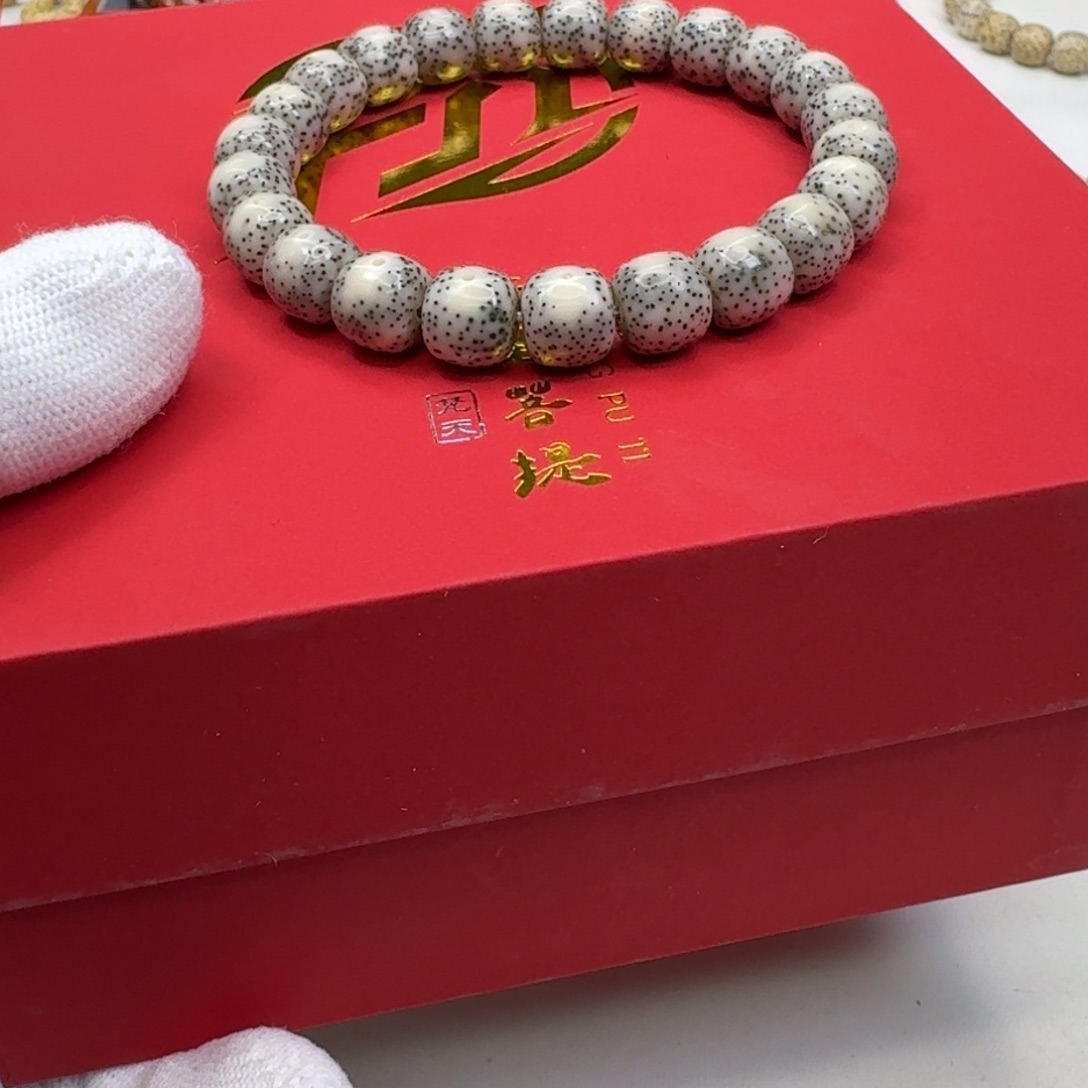 星月菩提吊坠12梵天小冰糖大眼睛10单圈