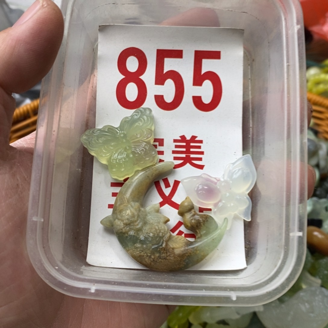 蛇纹石玉挂坠未镶嵌