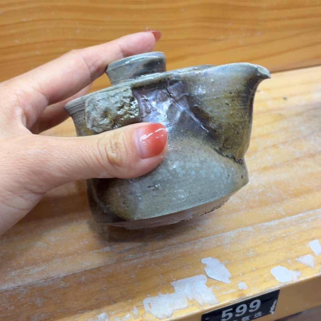 陶园柴烧，精品高货599瑕