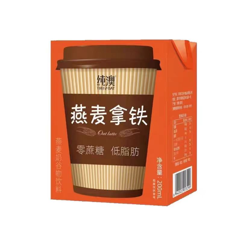 纯澳燕麦拿铁200*4盒一排  到手四排