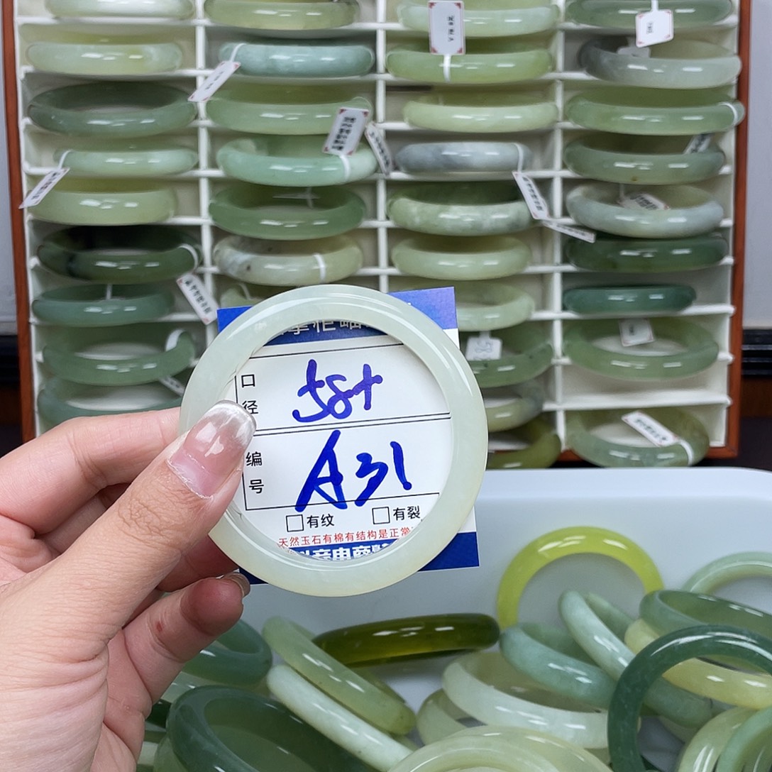 岫玉未镶嵌手镯手镯