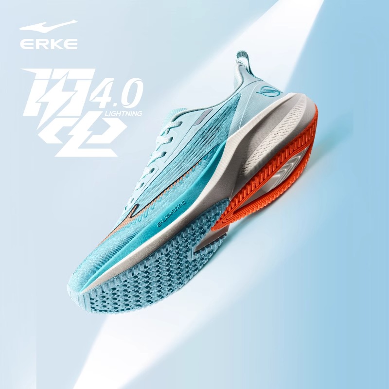 鸿星尔克闪电4跑步鞋男2025秋冬新款减震耐磨运动鞋软底回弹跑鞋