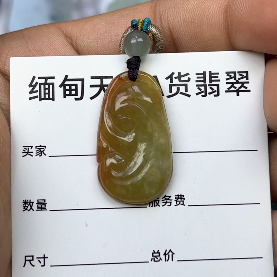 翡翠颈饰未镶嵌缅甸天然翡翠
