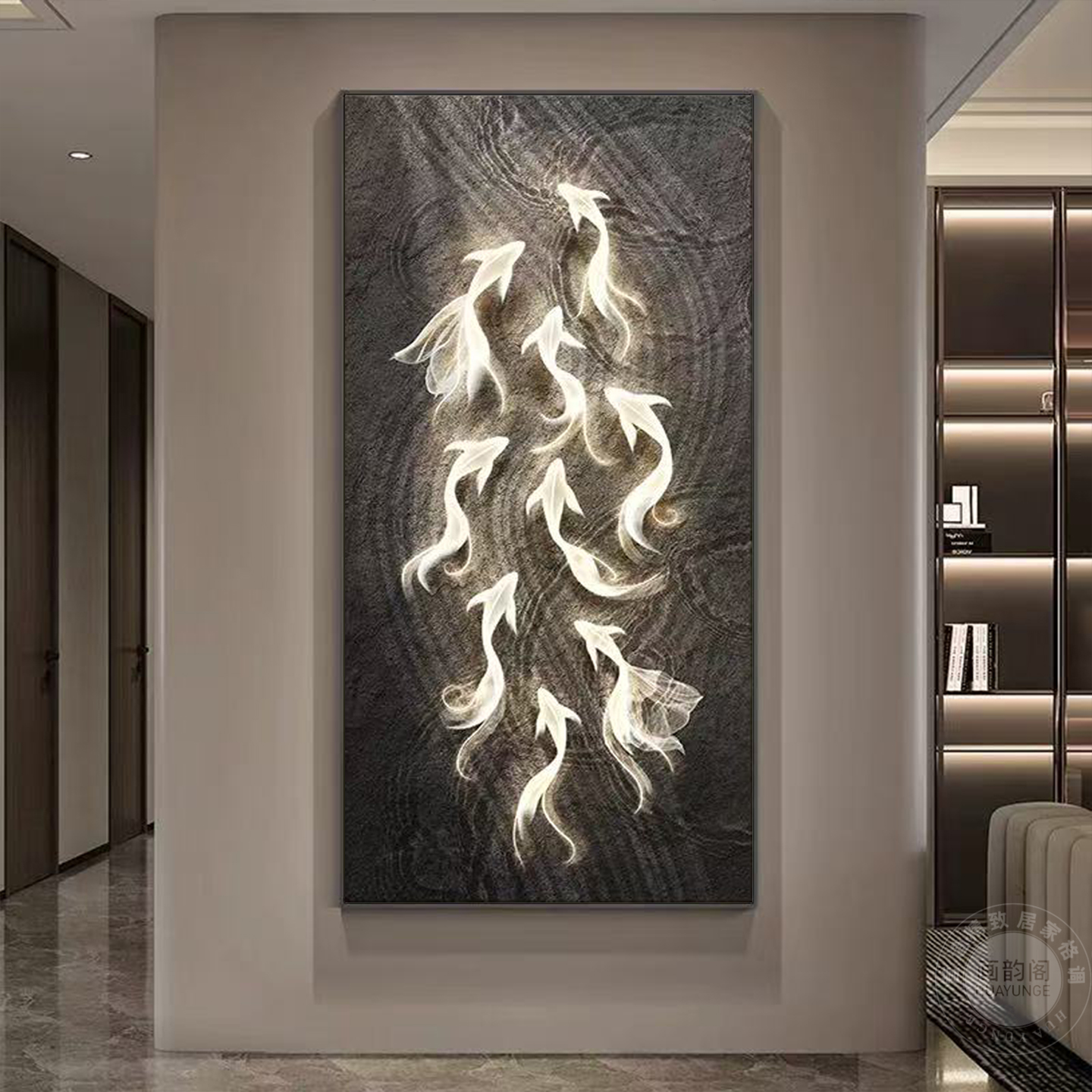 流光九鱼图入户玄关客厅装饰画轻奢高级大气简约立体走廊过道挂画