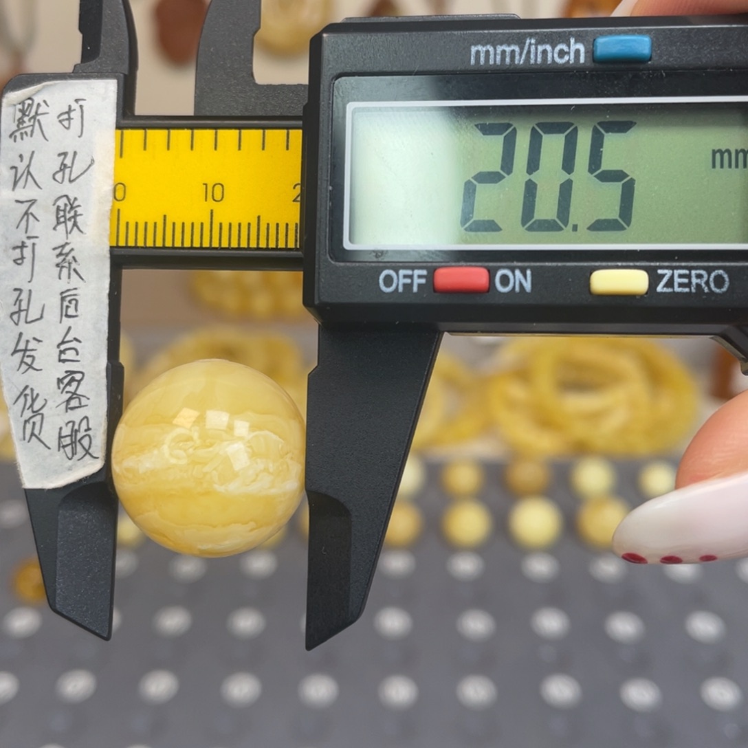 琥珀未镶嵌裸石111