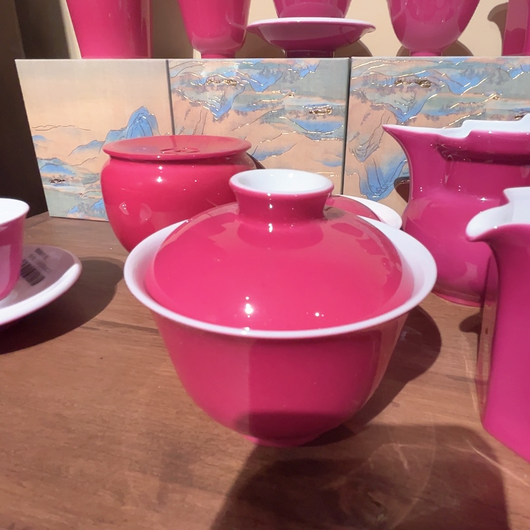 杯青花瓷器青花瓷器