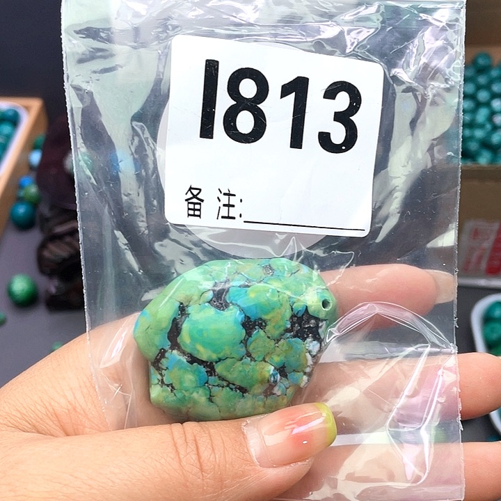 空竹粉丝福利专享