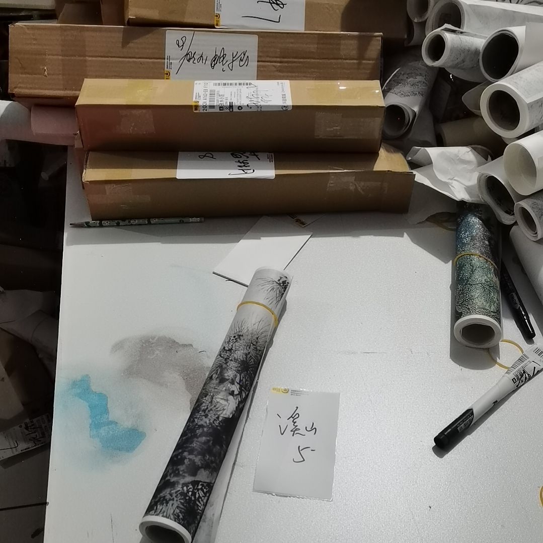 溪***院书法书法作品书法欣赏欣赏欣赏欣赏