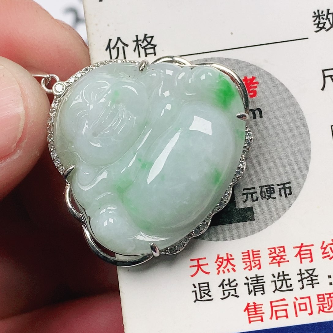 翡翠吊坠(不含链)未镶嵌