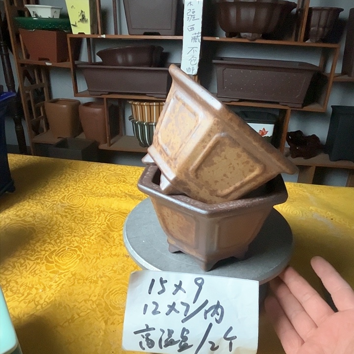 紫砂花盆紫砂花盆