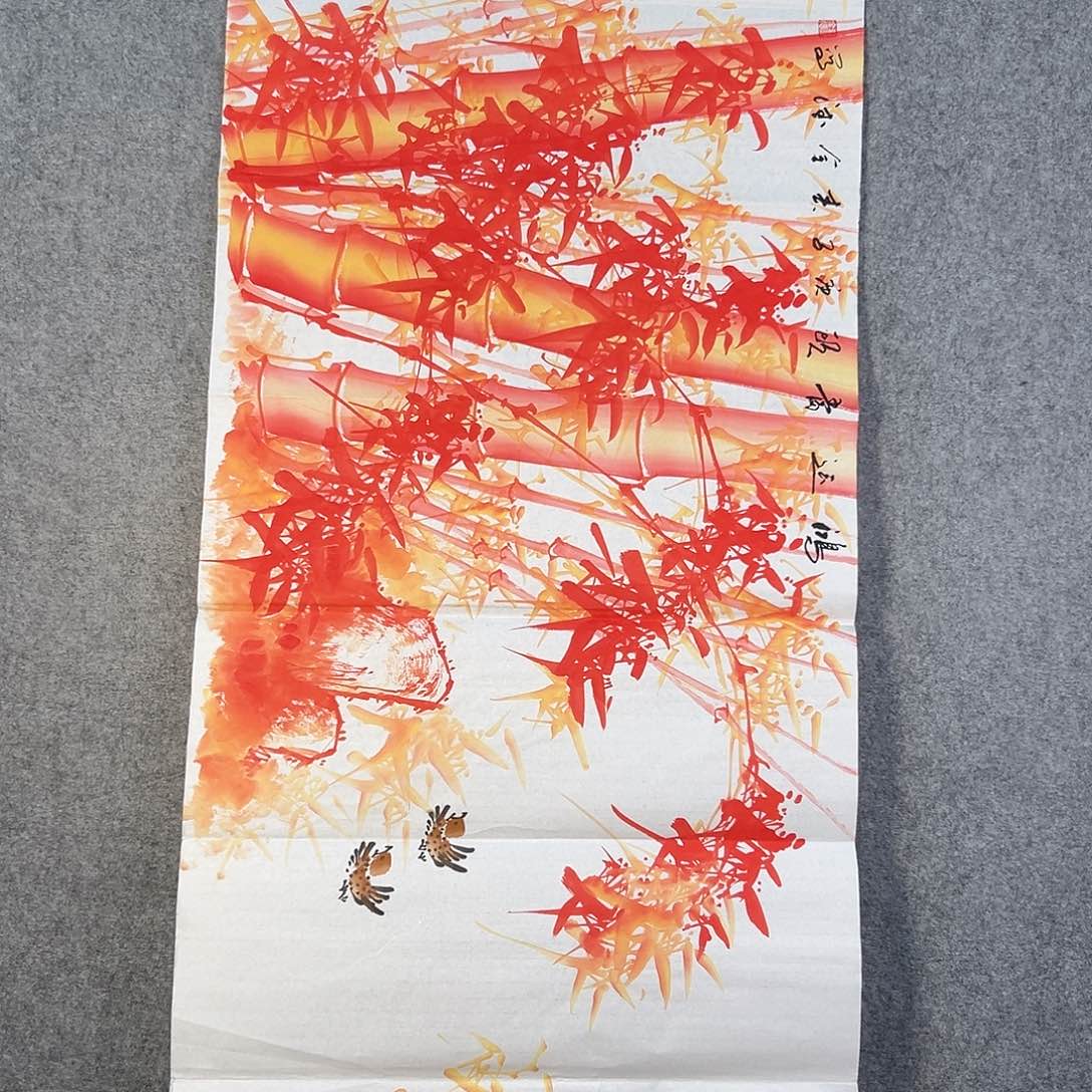 国画752 牡丹等花卉图案装饰图案为