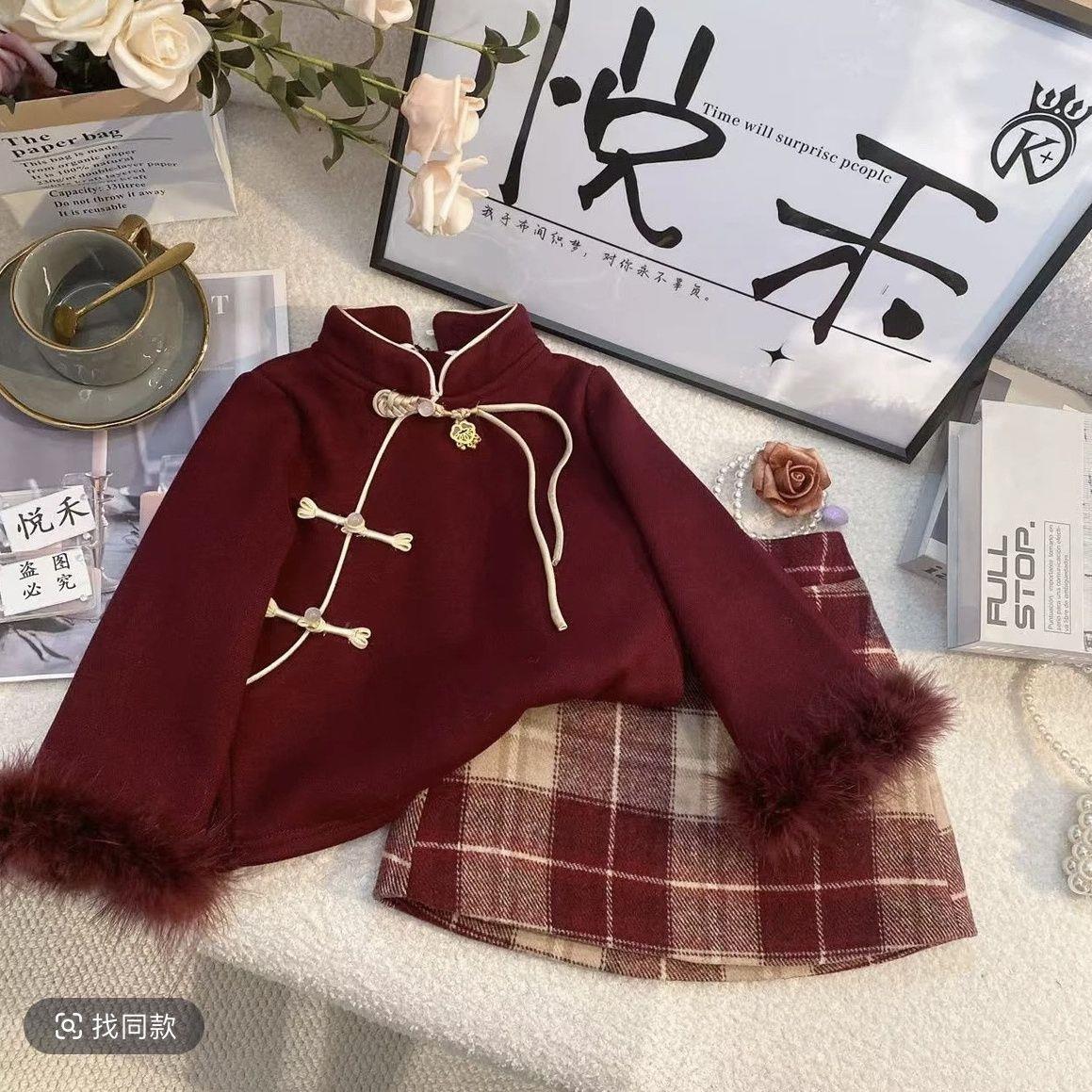 女童2025新款拜年服新中式加绒上衣儿童洋气高级感套装过新年衣服