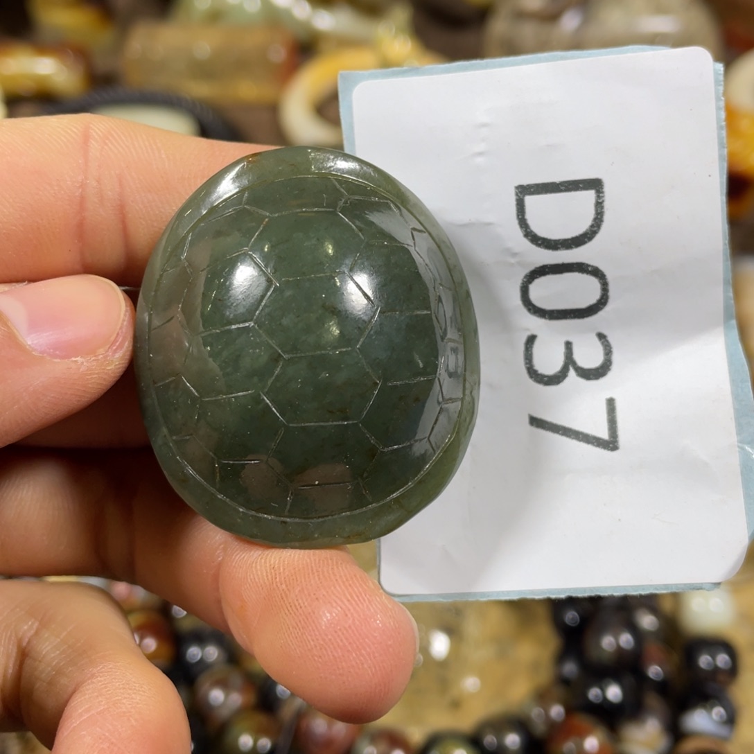 和田玉吊坠(不含链)未镶嵌