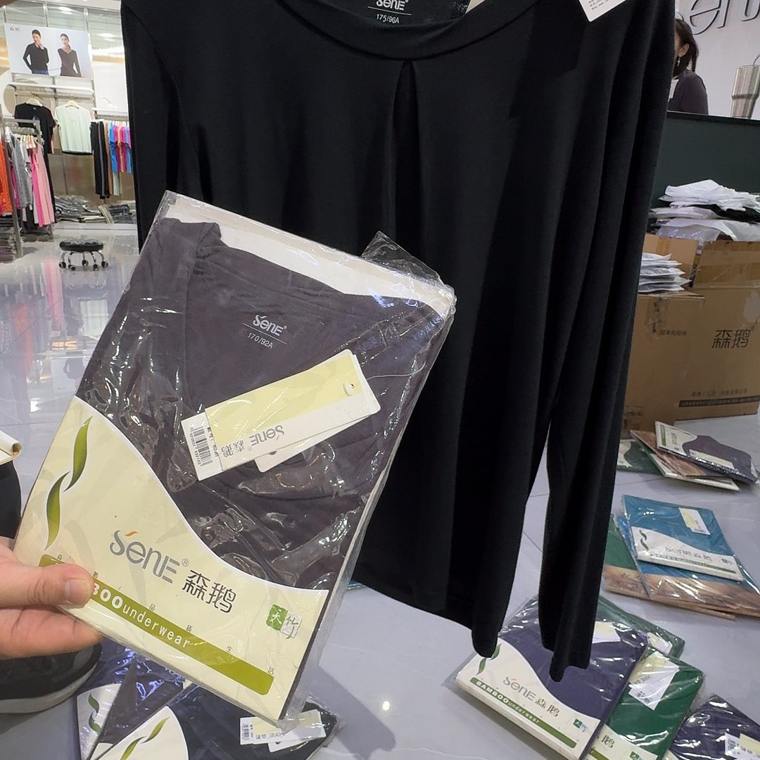 黑色咖色170 409两件