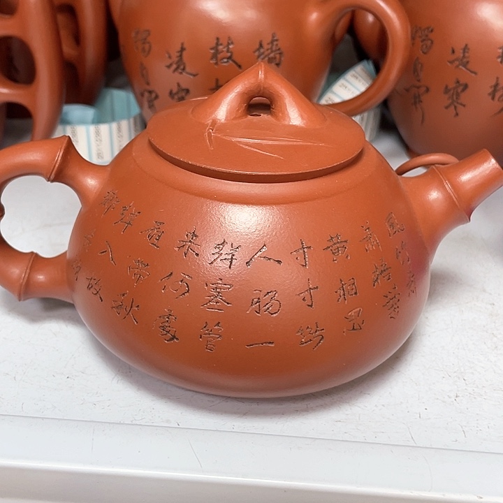 紫砂茶壶500cc宜兴紫砂壶