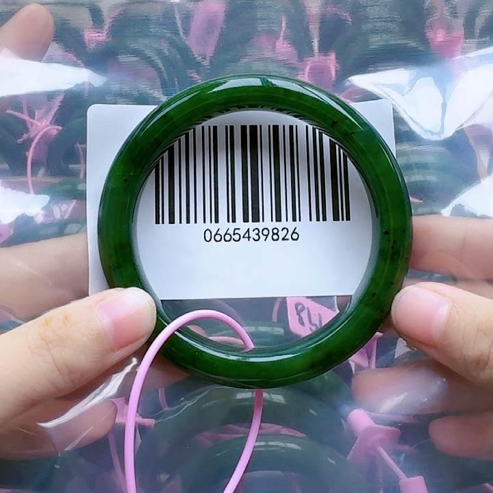 和田玉（碧玉）手镯未镶嵌59微瑕