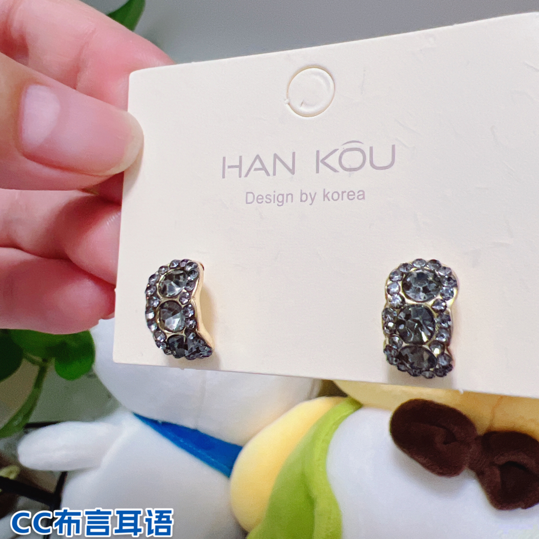 合金耳饰 A3#满钻小C型耳钉精致