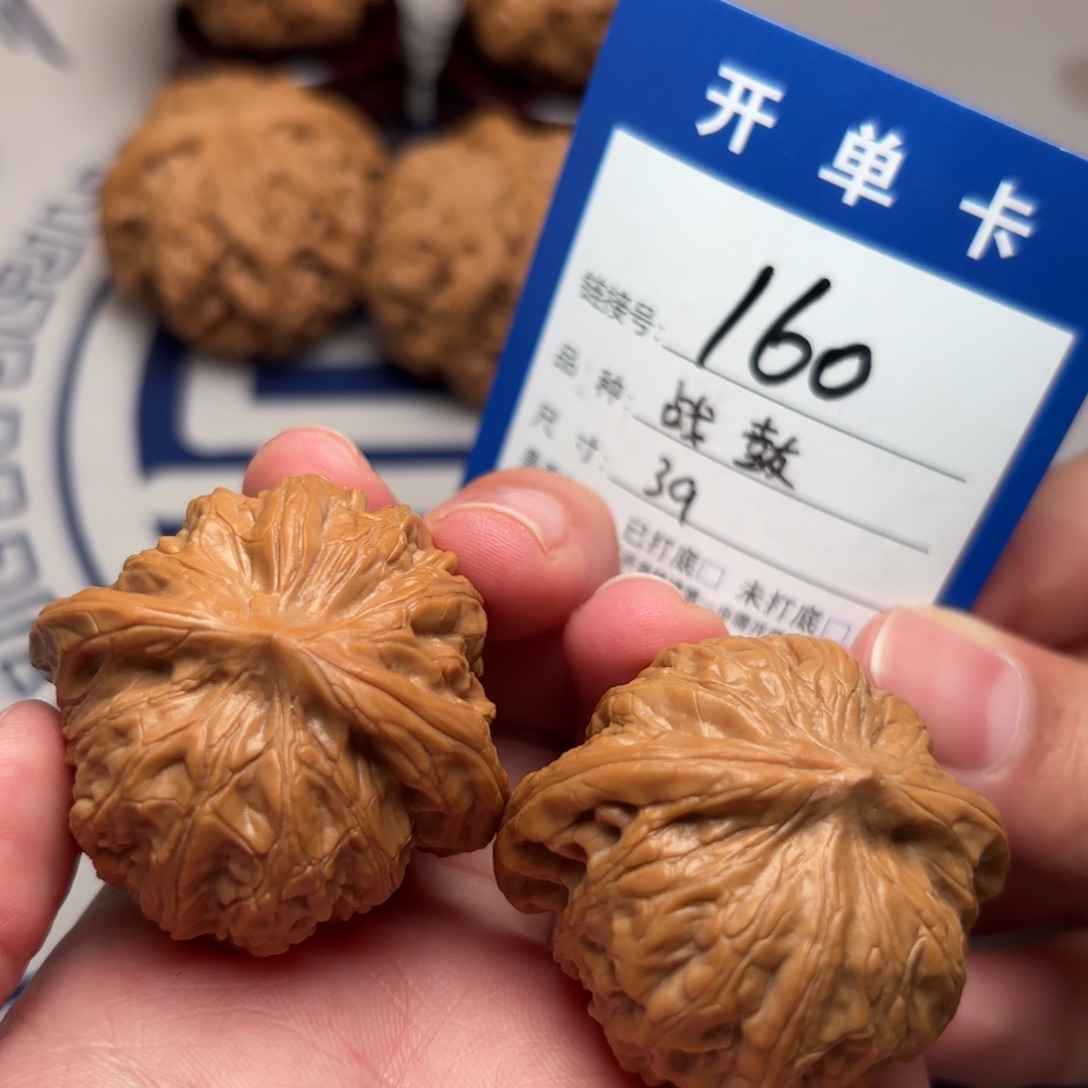 文玩核桃把件战鼓