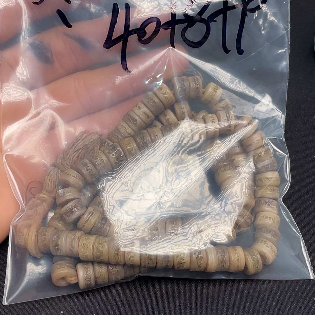 冬***吊坠龙脊菩提给扎西德勒扎西德勒