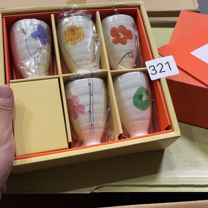 中古物品默认微瑕NO退NO换