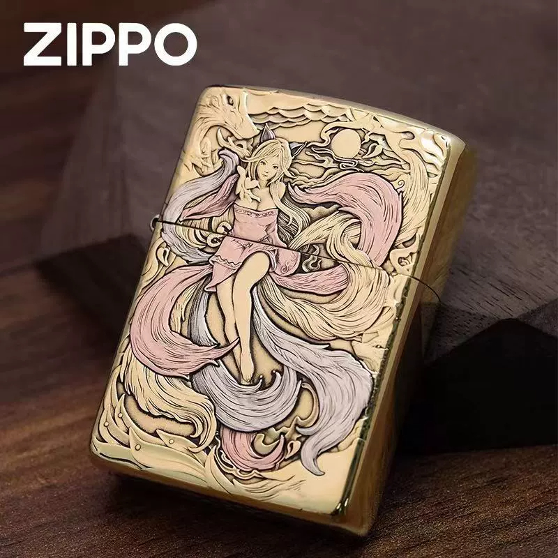 zippo打火机【盔甲镶嵌月下九尾】官方正品原装防风DYX1