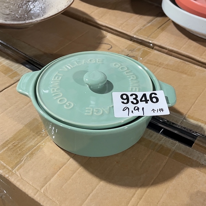 瓷微瑕外贸餐具9346