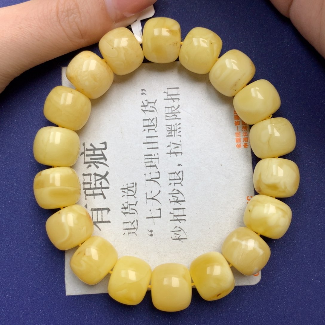 未镶嵌琥珀珠宝奇石29