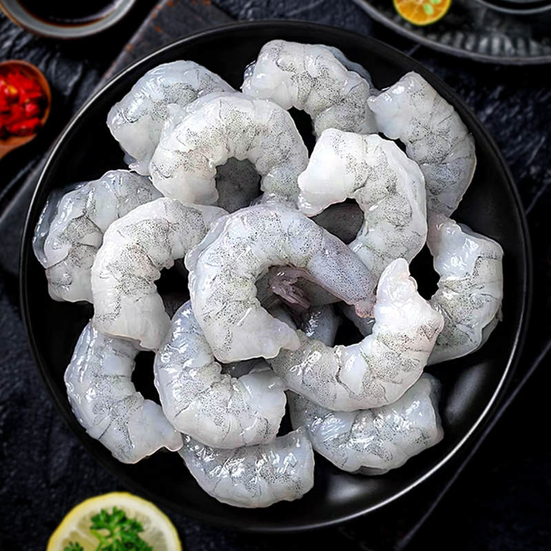 【新鲜大虾仁】海虾去虾线 青虾仁每包150克 冷冻海鲜水产白虾对虾