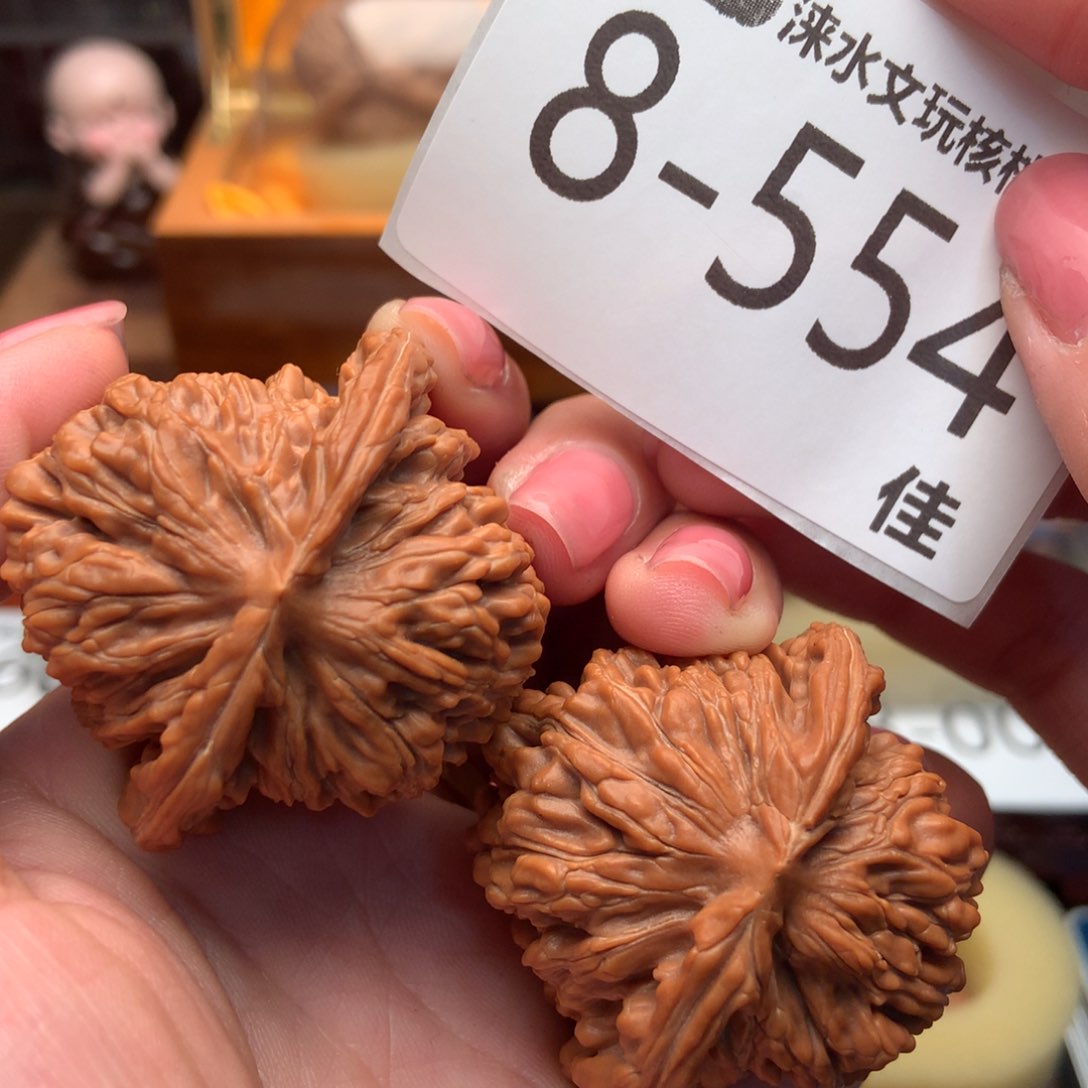 文玩核桃把件44四座楼