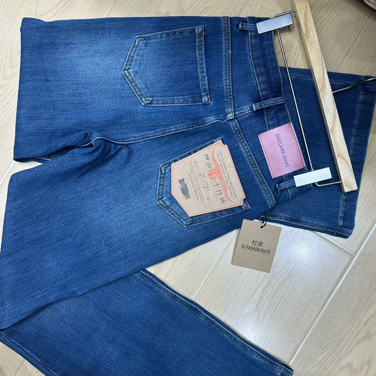 55156高定四面弹加绒高腰微喇牛仔裤（杜家）