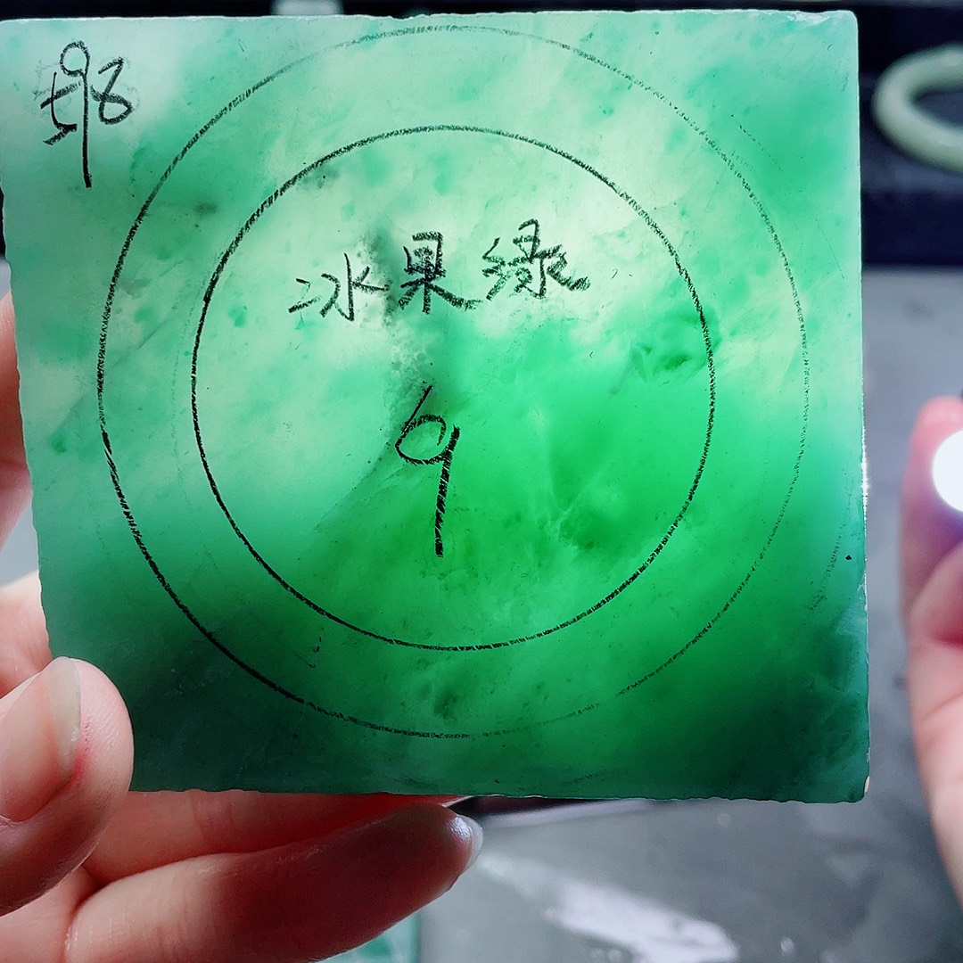 石英质玉手镯未镶嵌定制