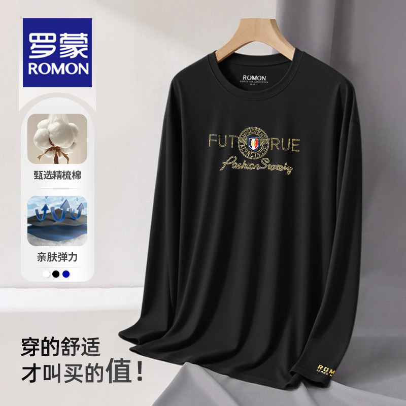 罗蒙圆领长袖t恤男士中老年人运动国潮修身春秋季爸爸装黑色体恤