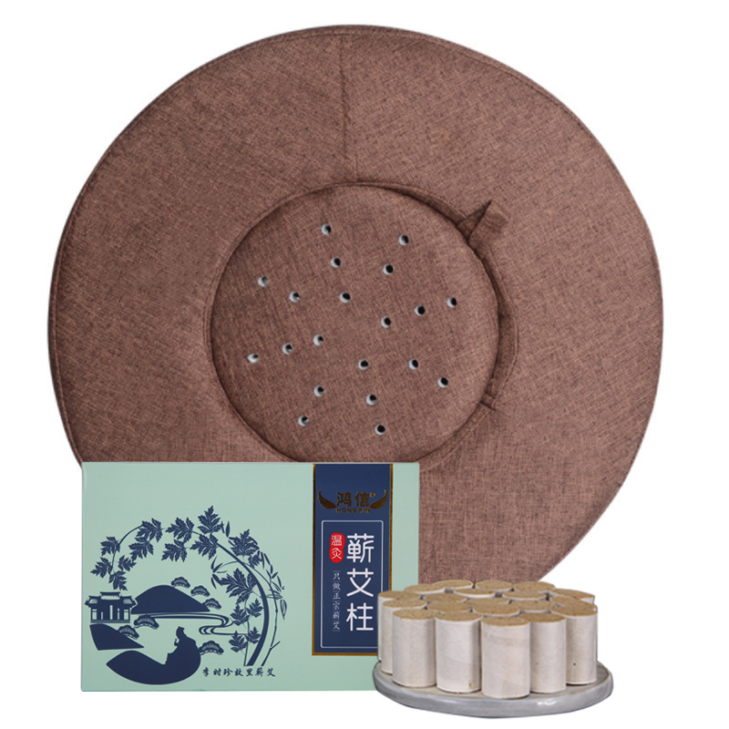 艾灸蒲团坐垫坐灸仪家用温灸仪腰腹部宫寒熏蒸仪艾灸盒多功能正品