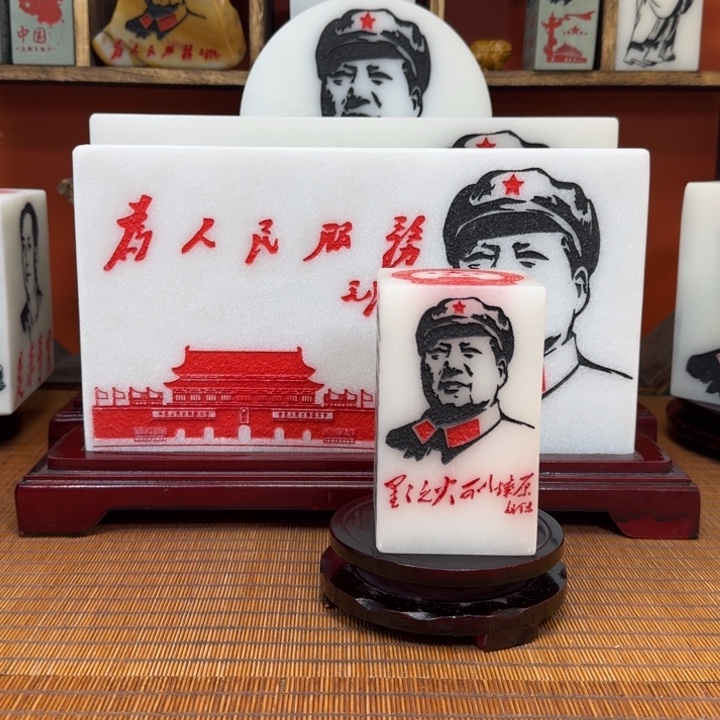 淡***人石材11111111111111111