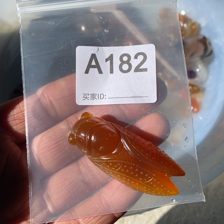 玛瑙/玉髓珠宝奇石未镶嵌