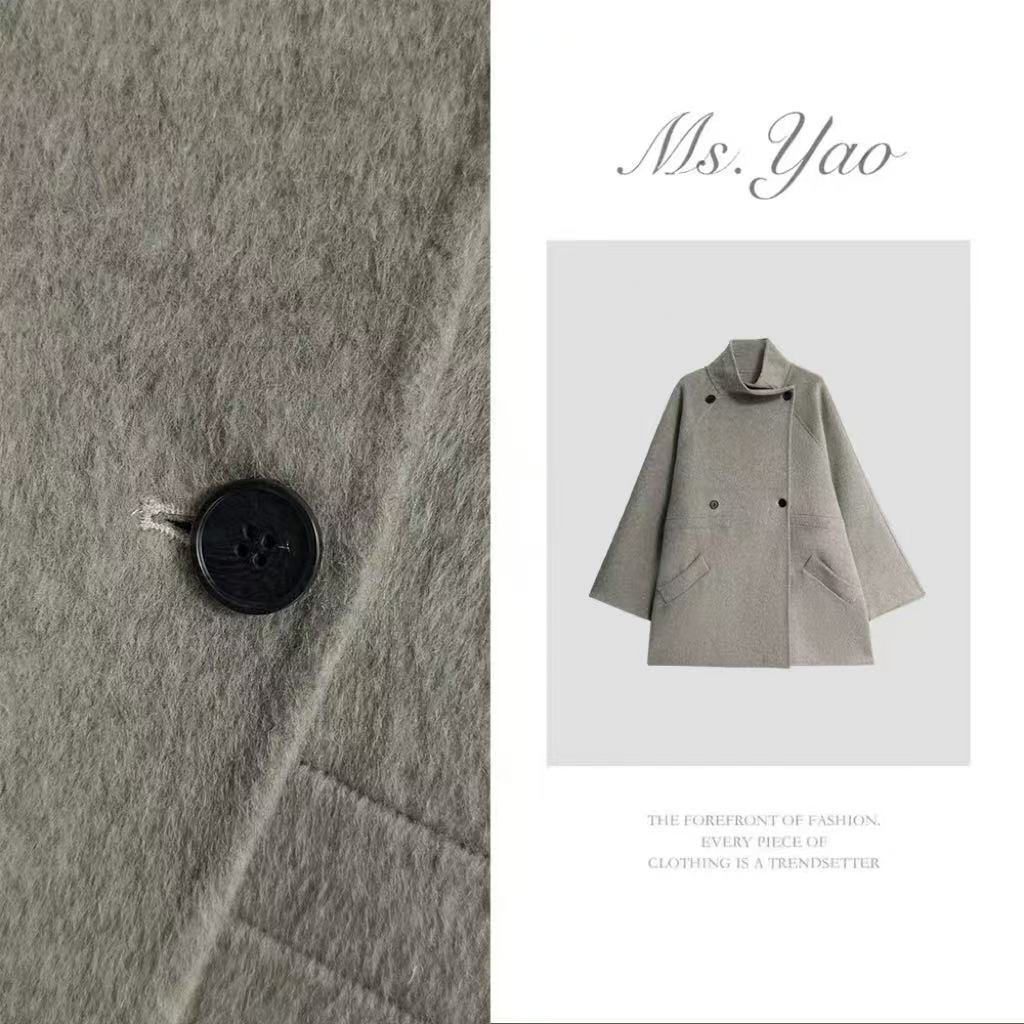 Ms·Yao【双棕逸品】新款韩系立领中长款大衣羊毛外套32336