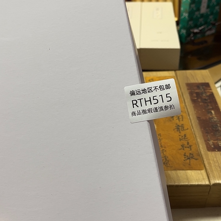 狮***b线香515感谢分享感谢分享