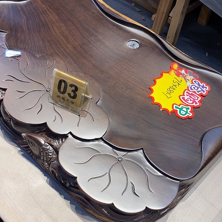 木止*！黑檀实木茶盘雕刻