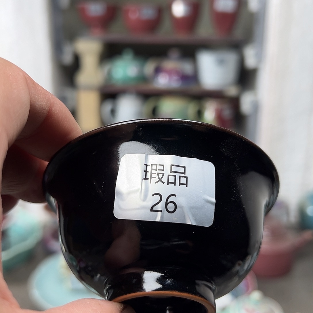 摆件陶窑口自销原矿钧瓷