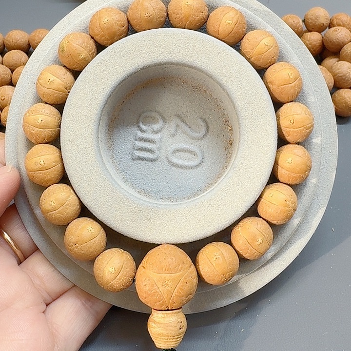 凤眼菩提手串11.5mm+16颗散籽85@2697