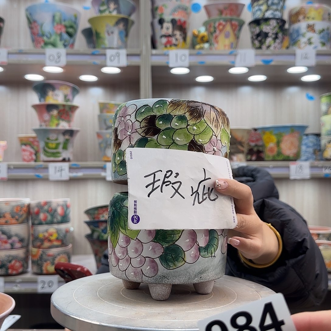 摆件陶瑕疵瑕疵984