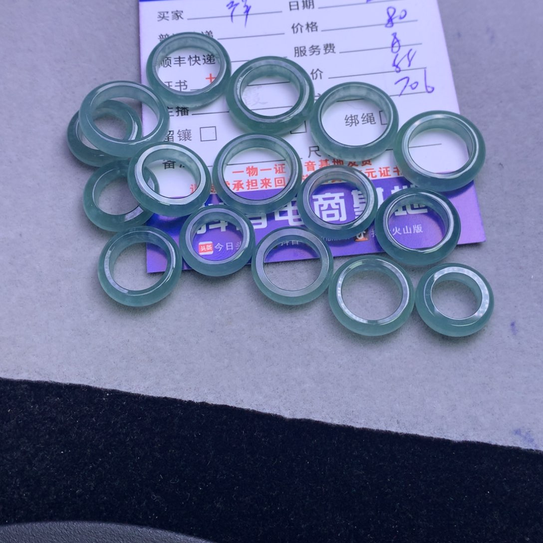 颈饰未镶嵌翡翠戴**宝