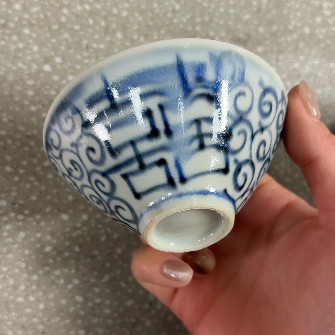 摆件陶太*火陶瓷艺术作品欣赏