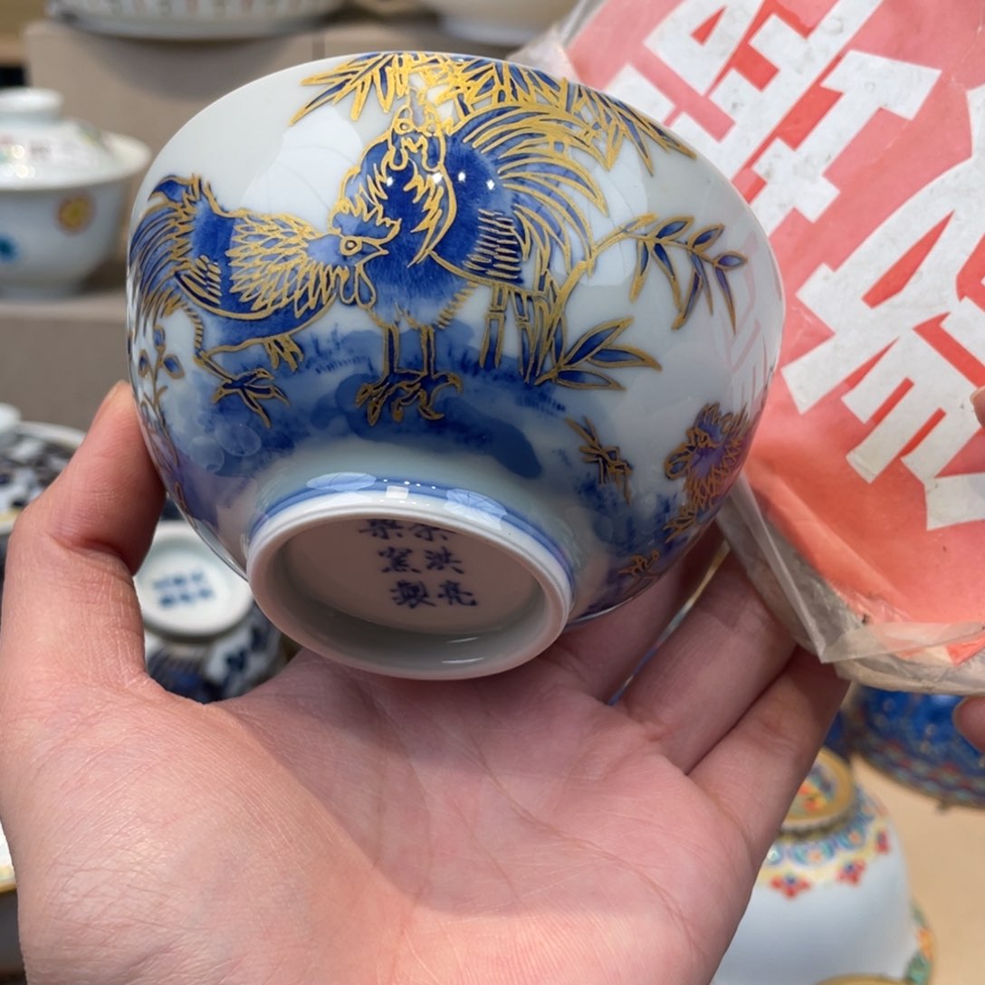 杯景德镇市景德镇瓷器