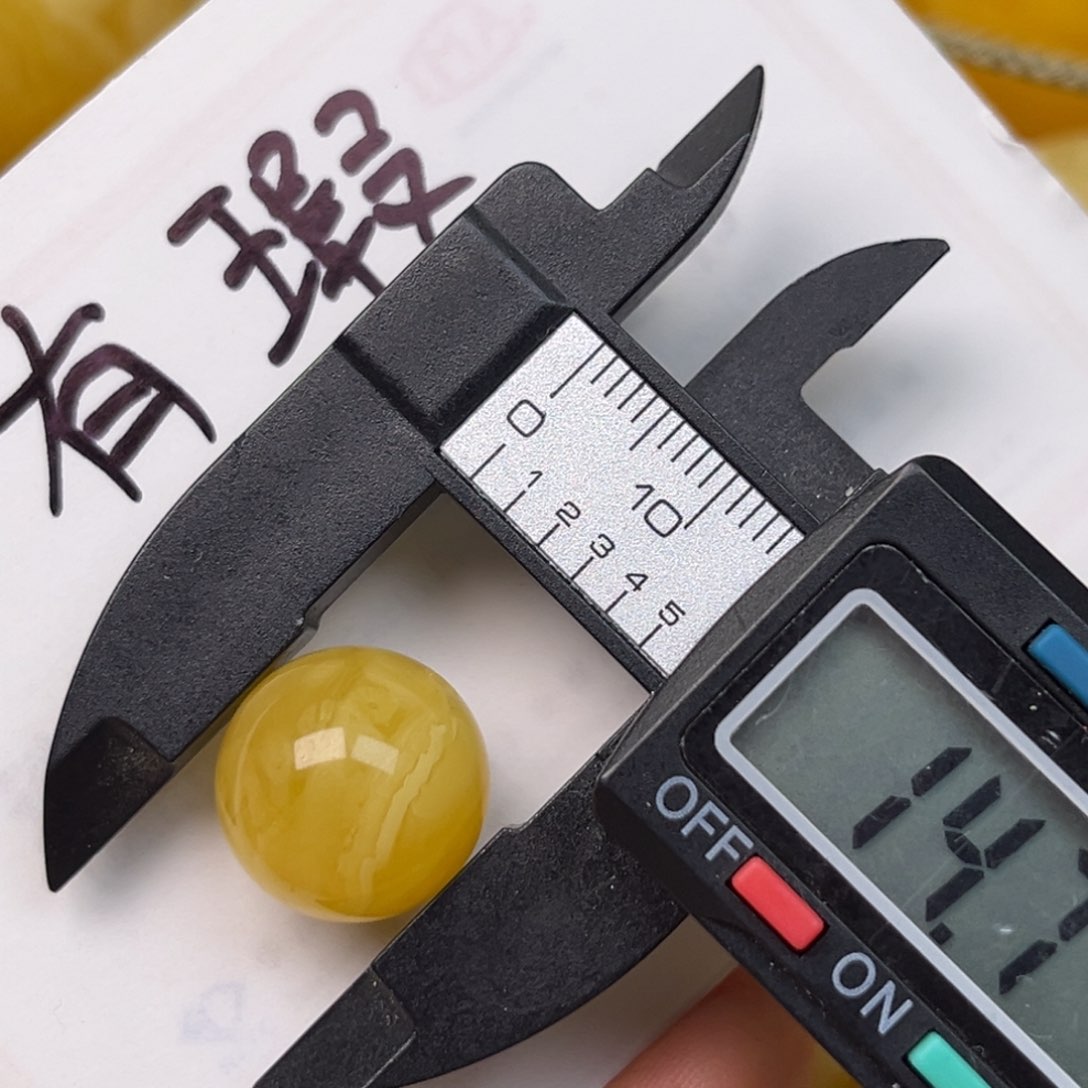 裸石蜜蜡未镶嵌！