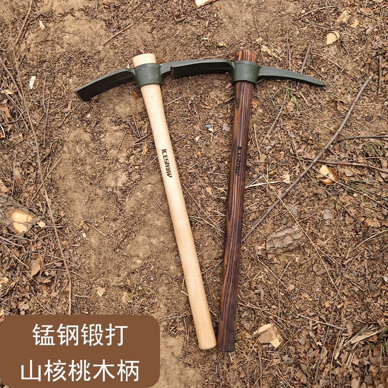 户外野营镐野营工具户外用具锰钢锻打消防破拆镐碳化山核桃木柄