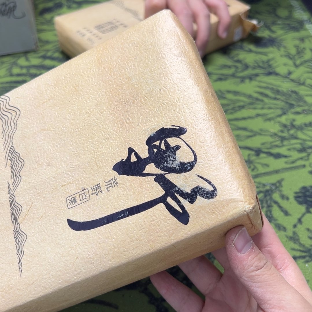 武***春瓷片啊啊啊啊啊啊啊啊啊啊