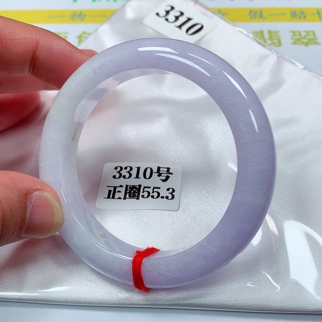 【闪购商品】翡翠手镯未镶嵌3310号